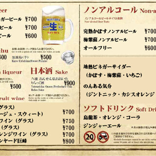 地熱観光ラボ縁間_2