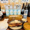 九州産直 炉端かてて - 