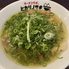 ラーメンラボ。ヒカリノサキ - 