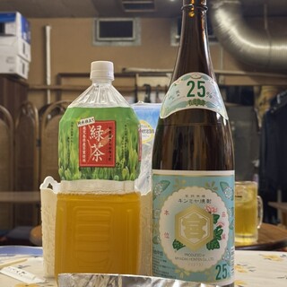 新川屋酒店_0