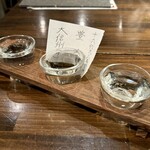 萬来 - 