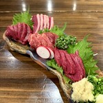 萬来 - 