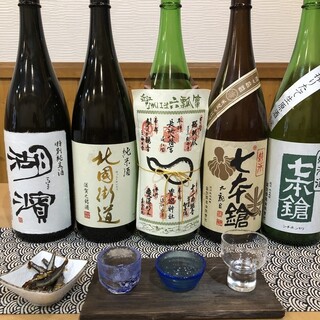 山本屋 魚濱_1