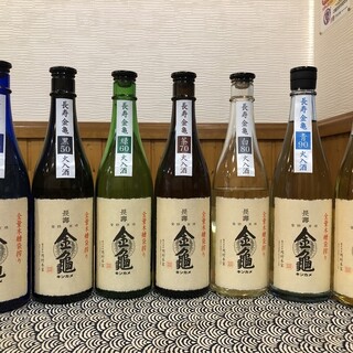 山本屋 魚濱_2