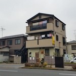 隆 - JR八王子駅北口から、桑並木通りを真っ直ぐ