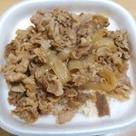 すき家 - 牛丼中盛り弁当410円