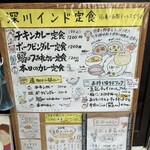 月と亀 - 