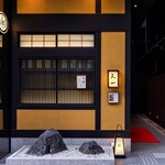 天一 - その他写真:thumbnail《こだわり》銀座駅駅5分の天ぷら料理店