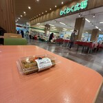わくわく広場 - 料理写真: