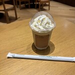 スターバックス コーヒー  - 