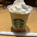 スターバックス コーヒー  - 