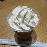 スターバックス コーヒー  - 