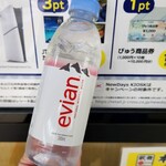 ニューデイズ - ドリンク写真: