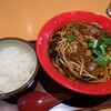 麦香