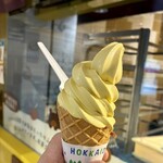 わかさいも - 