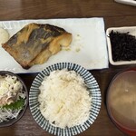 魚力 - 
