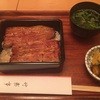 竹葉亭 横浜そごう店