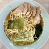 ラーメンショップ - ▪︎ネギチャーシューメン　¥1000