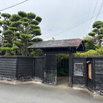 イロドリ - 