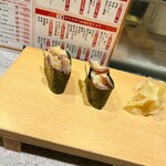 築地すし好 和 - 