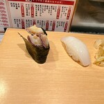 築地すし好 和 - 