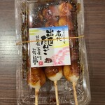 米乃家 - 料理写真: