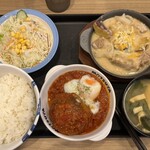 松屋 - 