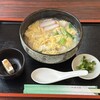 大黒屋