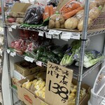 LAWSON - 料理写真: