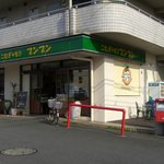 こむぎのもりブンブン - 駐車場は広い