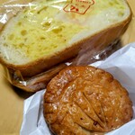 ブランジェ浅野屋 - 料理写真:軽井沢レモネード、レモンパイ