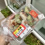 紀ノ国屋 - 料理写真:
