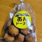 志津屋 - 料理写真: