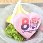 スガキヤ - 80周年特製クリームぜんざい