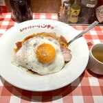 スパゲッティーのパンチョ - ナポリタン（並）400g +王道セット（目玉焼き＆ベーコン）　スープ付き