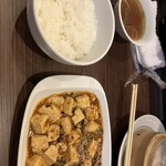 華祥 - 