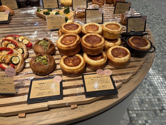 VERMICULAR POT MADE BAKERY ニュウマン高輪店 （バーミキュラ ポット