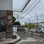 キャノンボールプラスワン - 