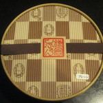 鎌倉しふぉん - 梱包シフォン