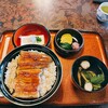 うな平 - 