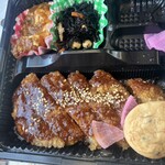 ベジデリ - 