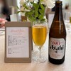 キャッスルガーデン オオサカ - ドリンク写真:乾杯〜！(礼二のアレ口調で)