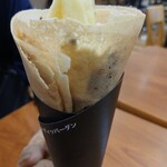 ディッパーダン - 