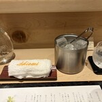 汐見 - 
