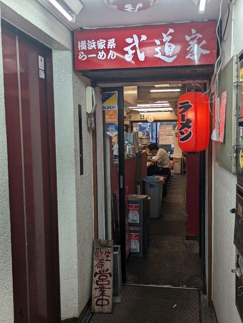 Mimi Tea - Kichijoji/Cafe | Tabelog