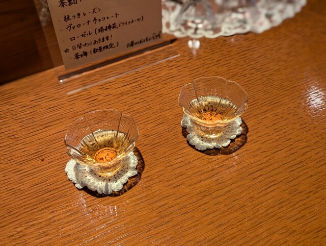 Mimi Tea - Kichijoji/Cafe | Tabelog