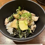 RAMEN 風見鶏 - 