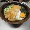 松屋