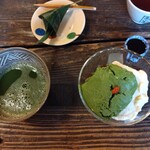 喫茶去 - 