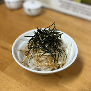 一陽来福_1